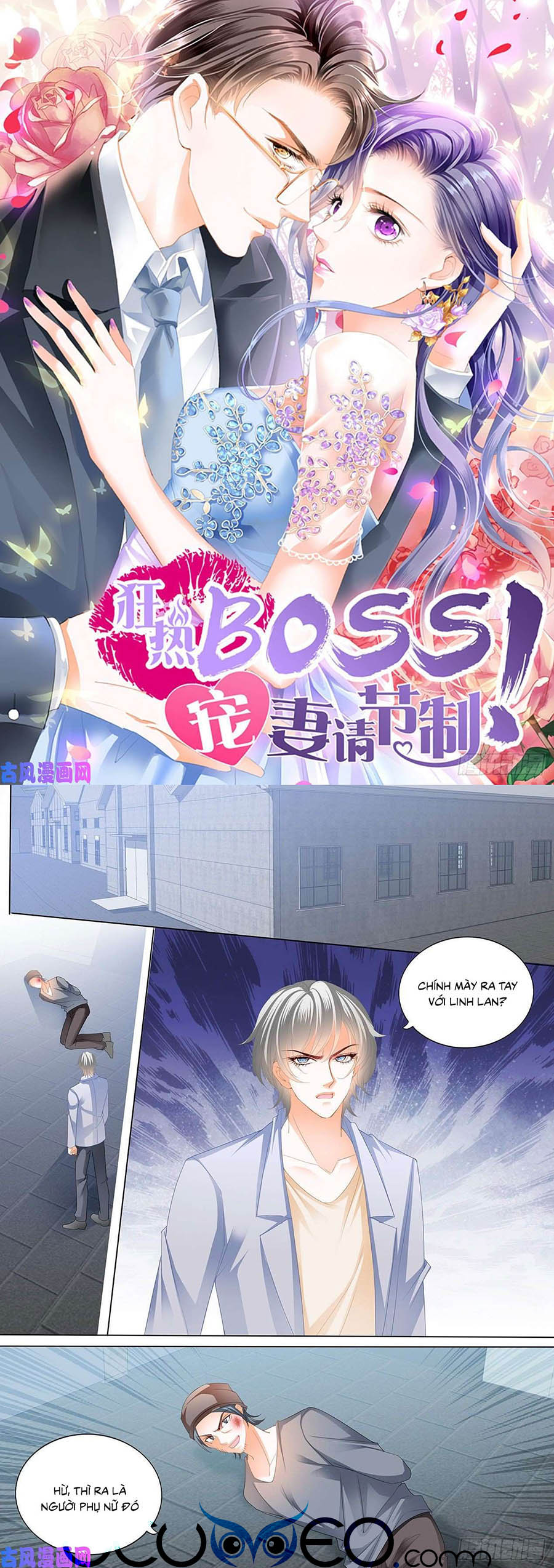 cuồng nhiệt boss, sủng thê xin kiềm chế chapter 99 1