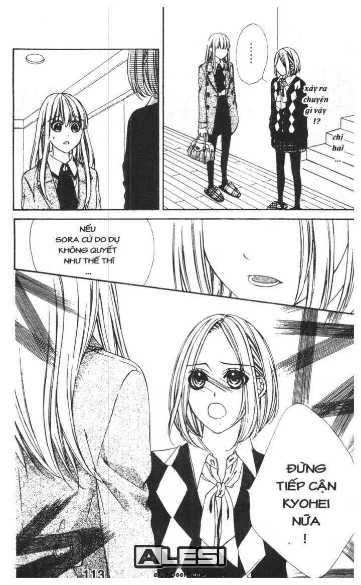 kore ga koi to iunaraba chapter 8 33