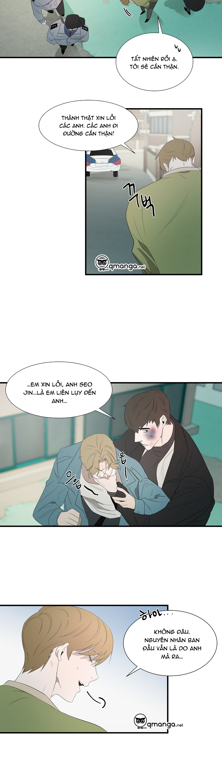 ever green chapter 5 18