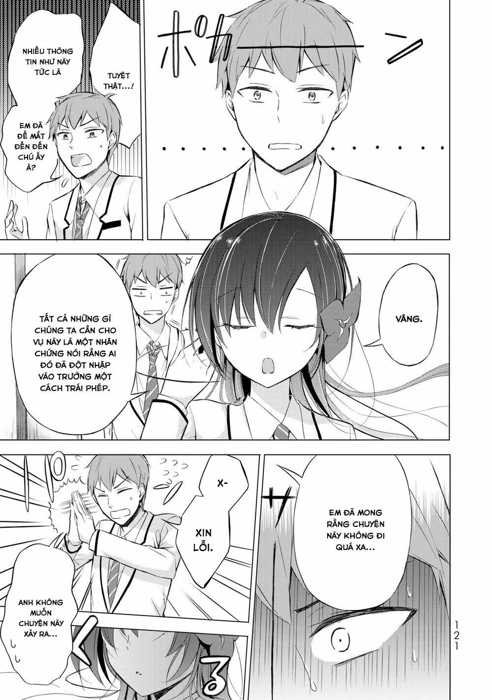 seito kaichou wa bed no ue de subete o hodoku chapter 4 29