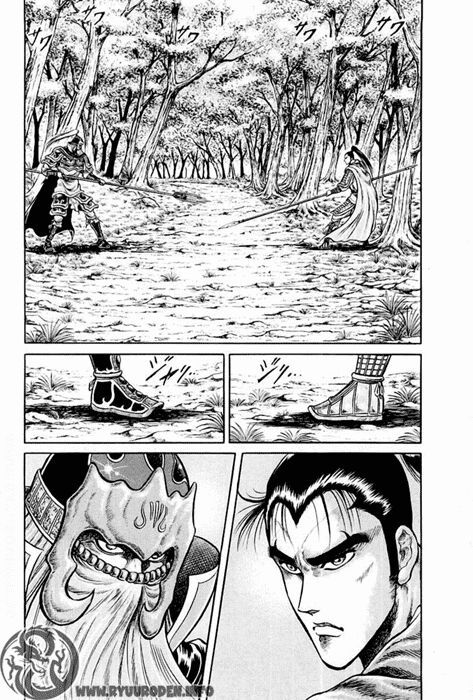 chú bé rồng - ryuuroden chapter 24 9