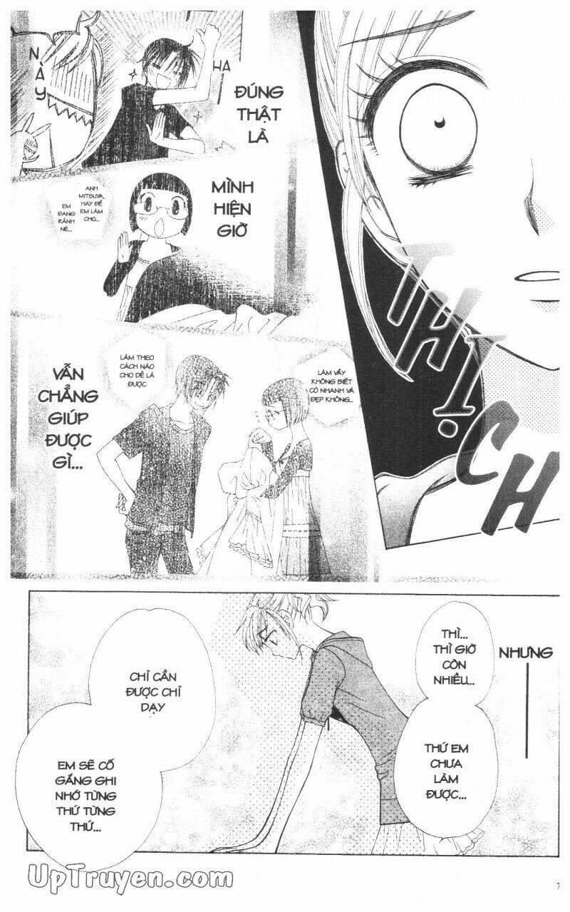 v.b.rose chapter 13 73