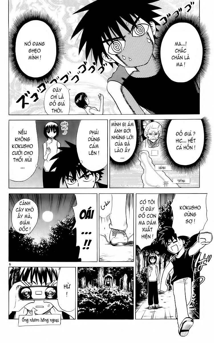 kowashiya gamon - nhiệm vụ đặc biệt chapter 37 6