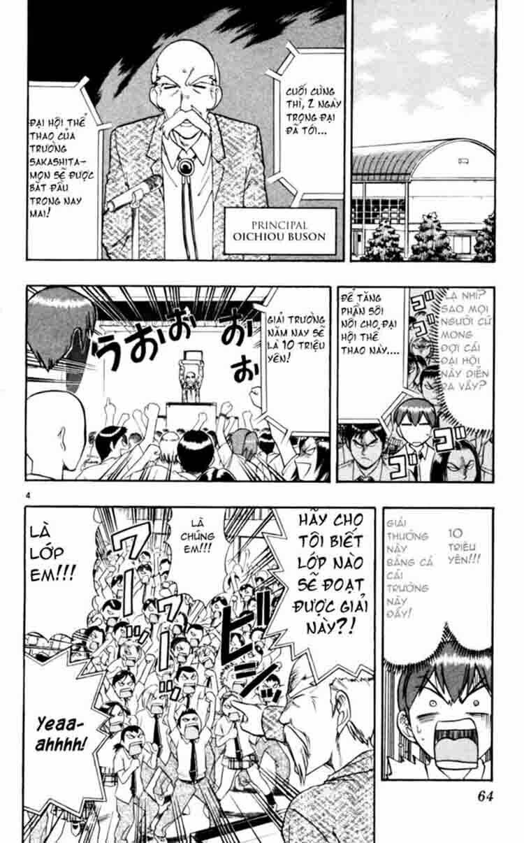 ai kora chapter 44 3