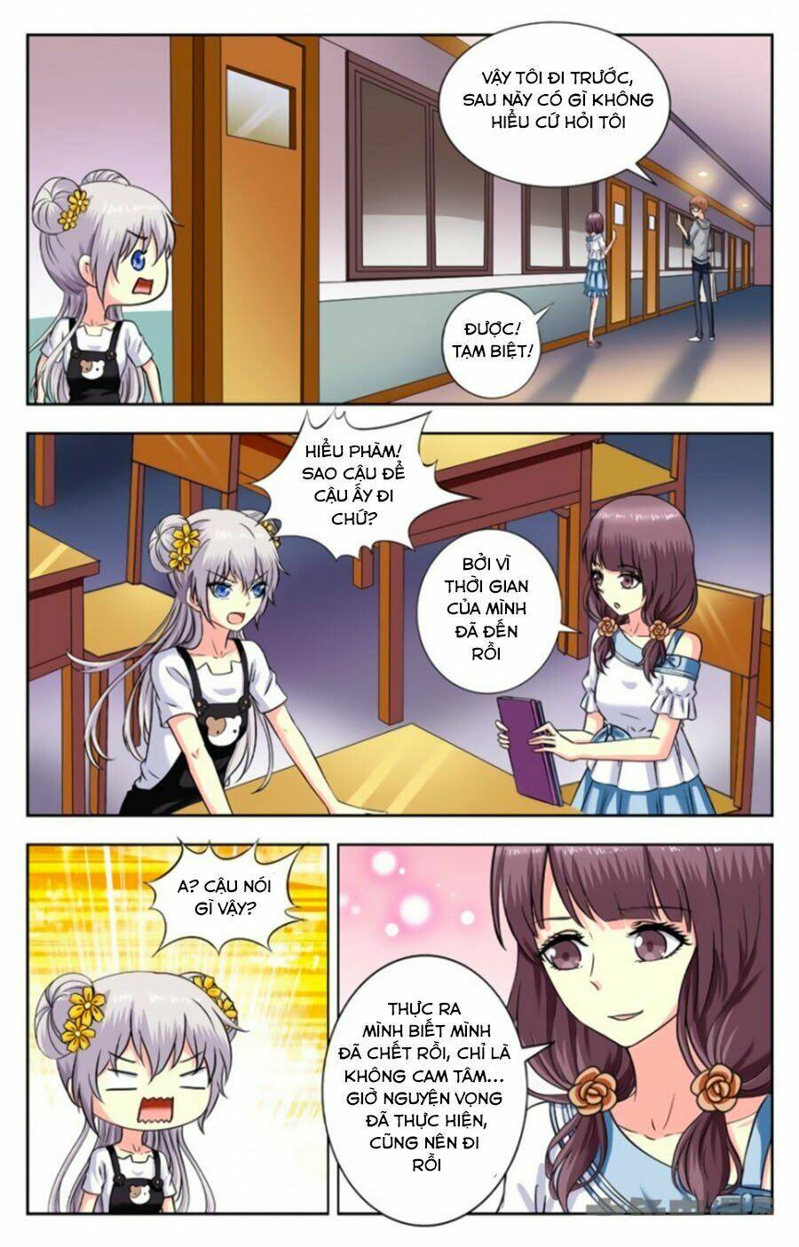 nam thần của tôi chapter 175 7