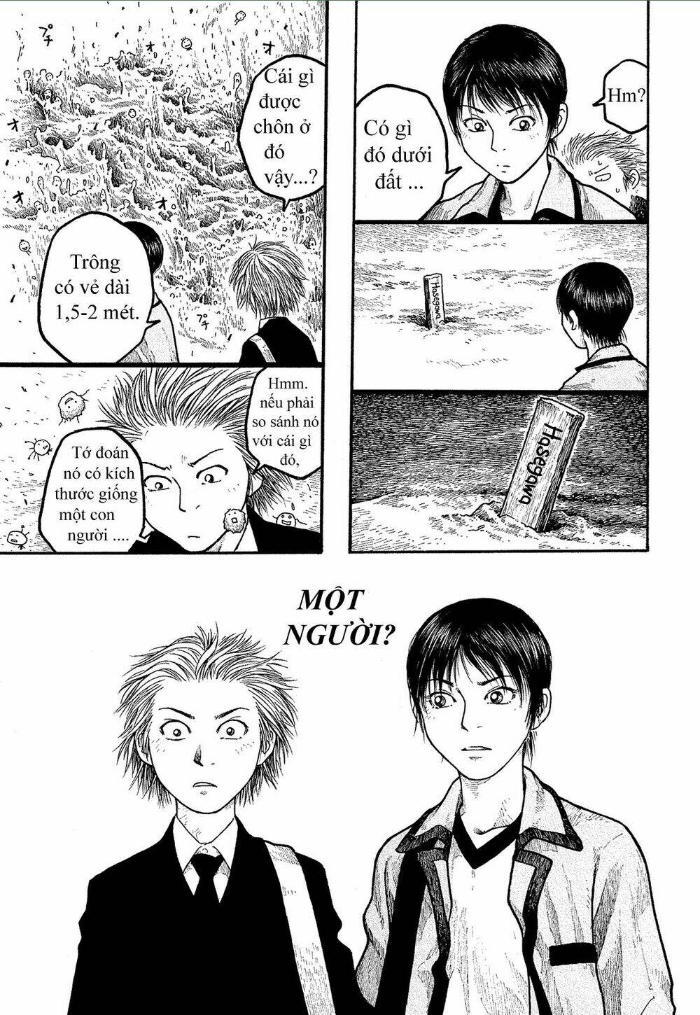 điều thú vị ở trường đại học nông nghiệp tokyo chapter 1 22