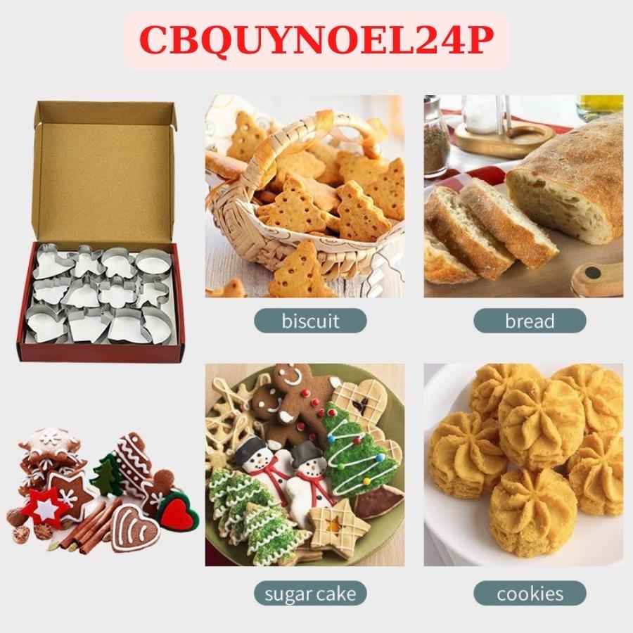 Khuôn Bánh Quy Cookies Bộ 24 Khuôn Nhấn Cookie Cutter noel Giáng sinh Nhiều Mẫu Cao Cấp - CBQUYNOEL24P