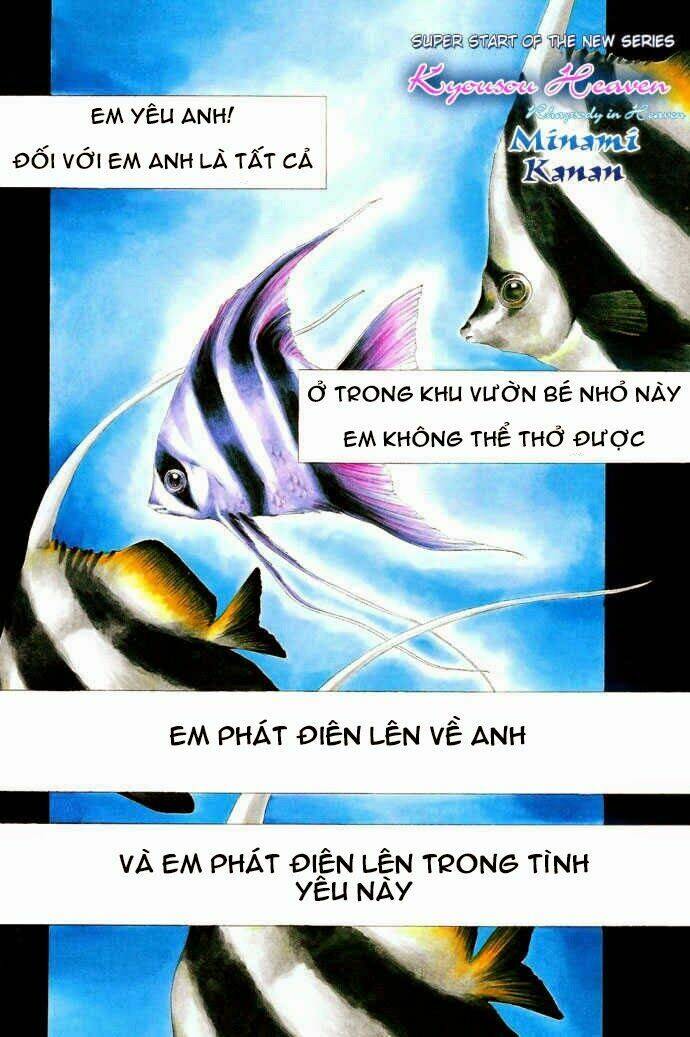 kyousou heaven chapter 1 2