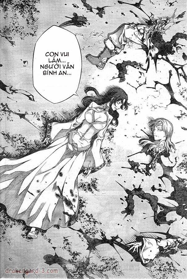 drag-on dragoon - shi ni itaru aka chapter 11 9