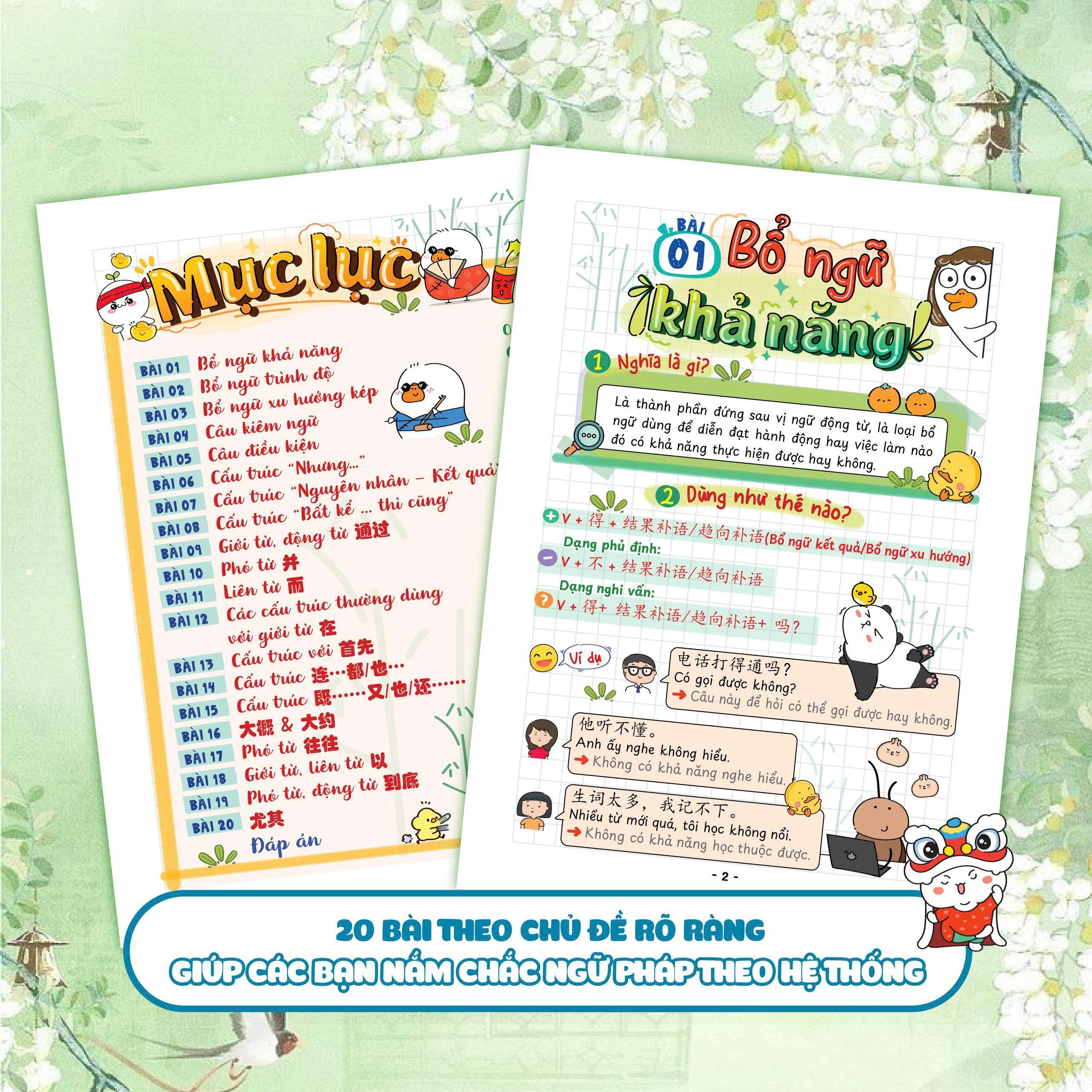 Sách - Takenote Ngữ Pháp Tiếng Trung HSK 4 - ảnh 6