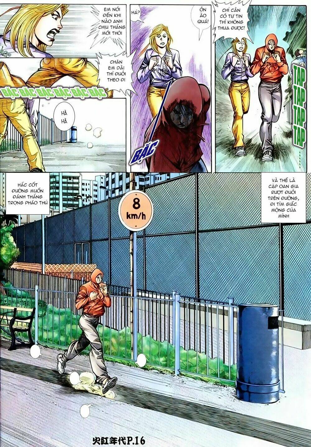 hỏa hồng niên đại hắc cốt đường chapter 76 16