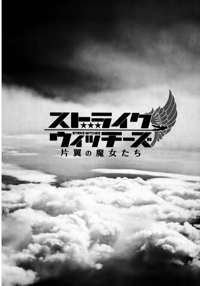 strike witches katayoku no majotachi chapter 2 2