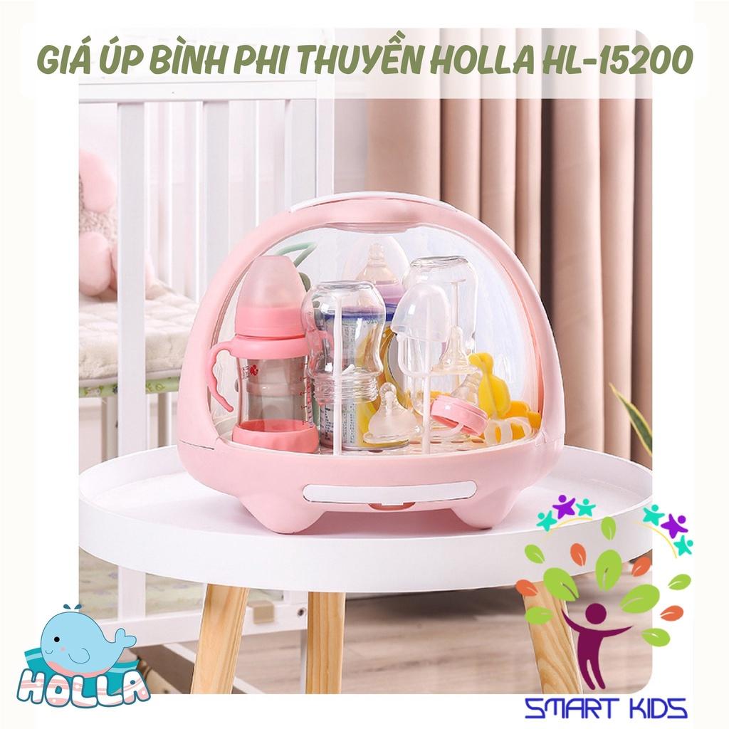 Giá úp bình phi thuyền Holla HL-15200