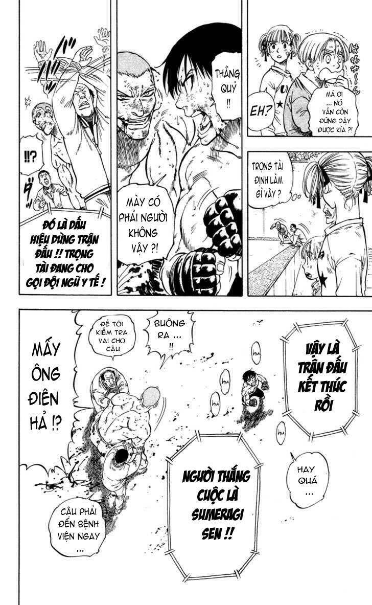 ultra red chapter 16 5