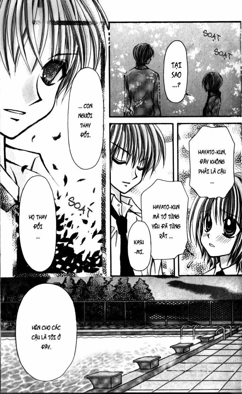 ageha 100% chapter 6 21