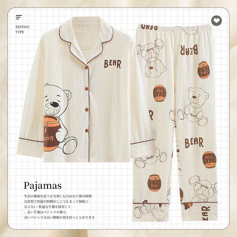 Bộ Pijama Dài Tay Có Cổ Chất Liệu Cotton Nâng Cấp Mới Nhất