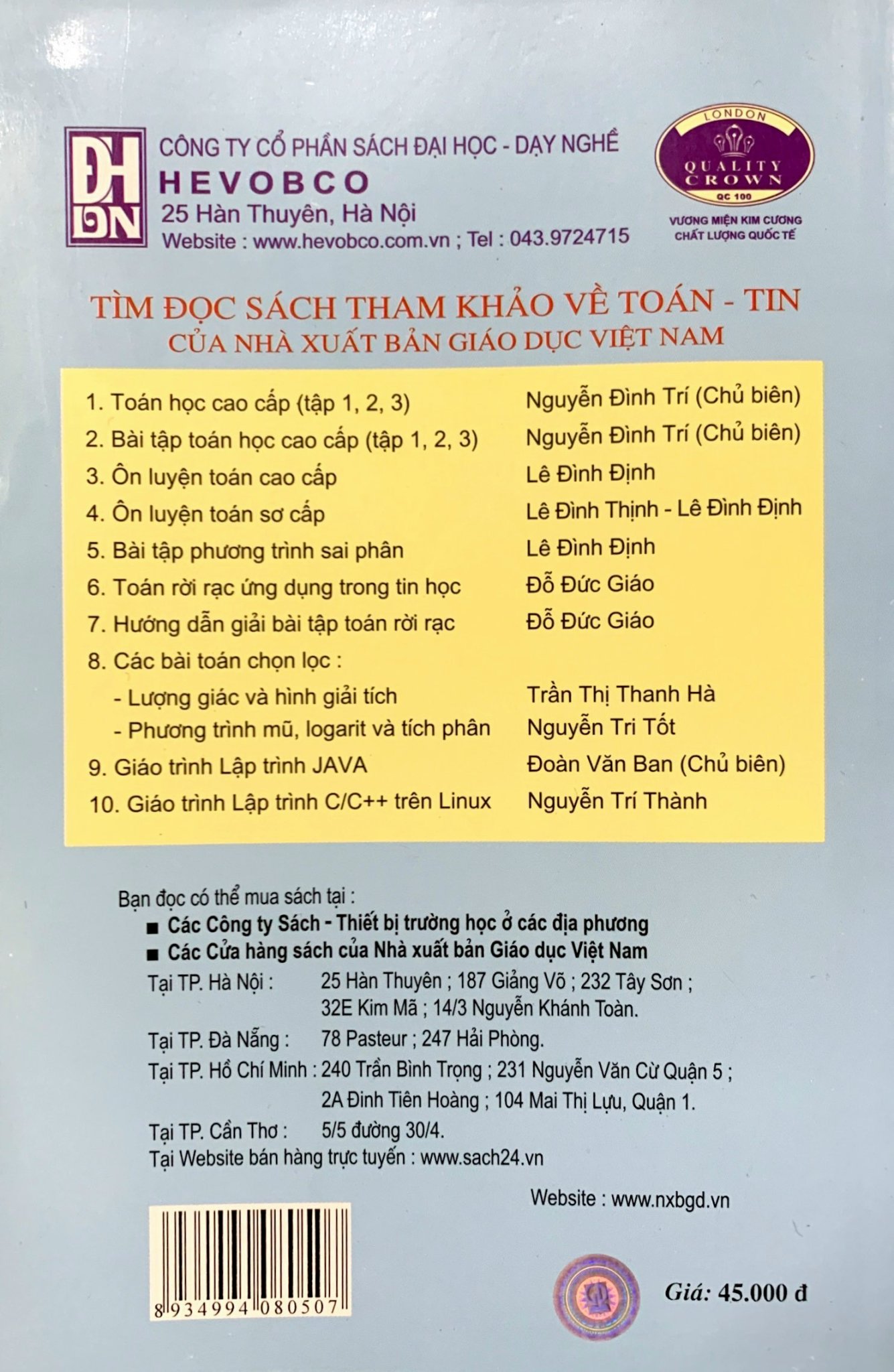 Ôn Luyện Toán Sơ Cấp Tập 2 - Lượng Giác, HÌnh Học Tích Phân, Tổ Hợp, Xác Suất Và Số Phức