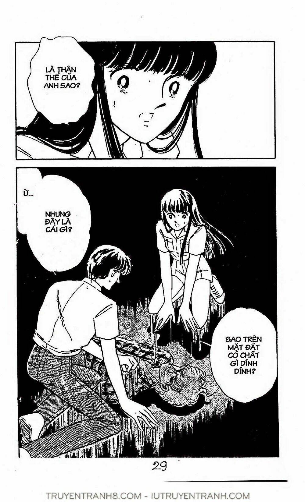 mimi kỳ lạ chapter 12.1 2