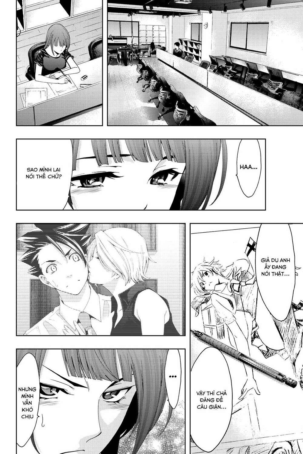 succubus & hitman chapter 57 14