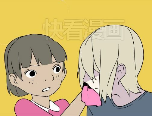 ứng dụng thẩm mỹ chapter 44 19