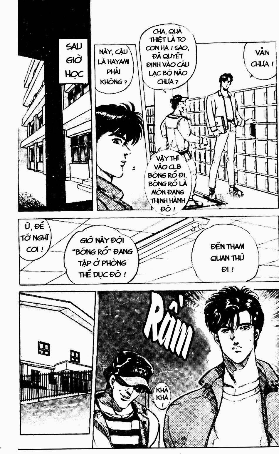 sức mạnh nhân đôi chapter 1.1 13