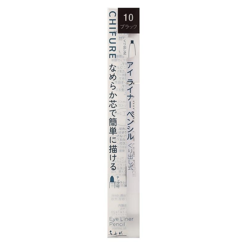 Bút kẻ mắt có thể vặn thu gọn Chifure Eye Liner Pencil N (Retractable)