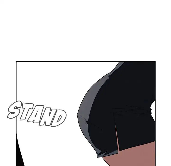 rain curtain chapter 39 89