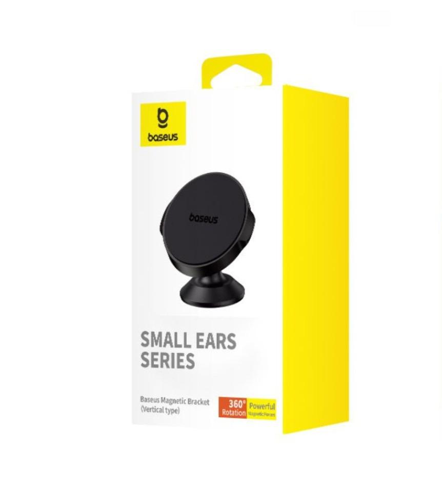 Đế giữ điện thoại Baseus Small Ears Series Mag-netic Bracket (Vertical type) (C40141403113-00)- hàng chính hãng