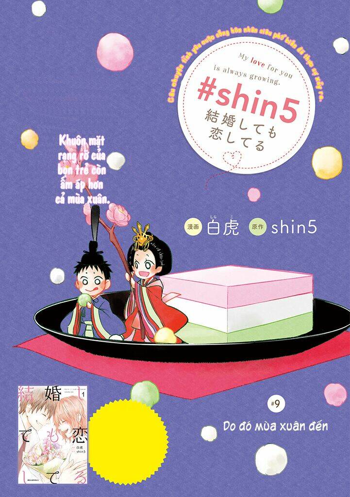 kekkonshite mo koishiteru chapter 9 3