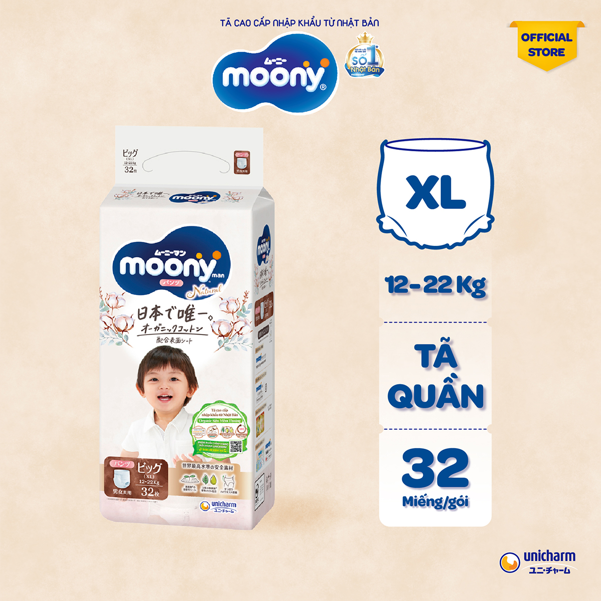 Tã Quần Moony Natural Bông Organic Xl32 32 Miếng
