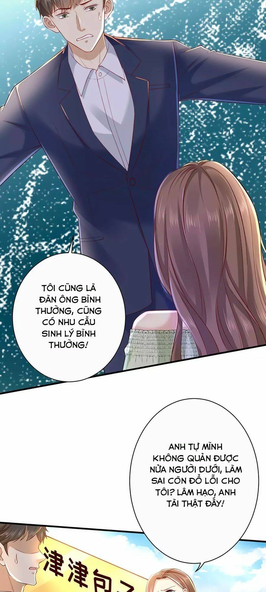 báo hệ nam hữu đích thiên tầng thao lộ chapter 29 11