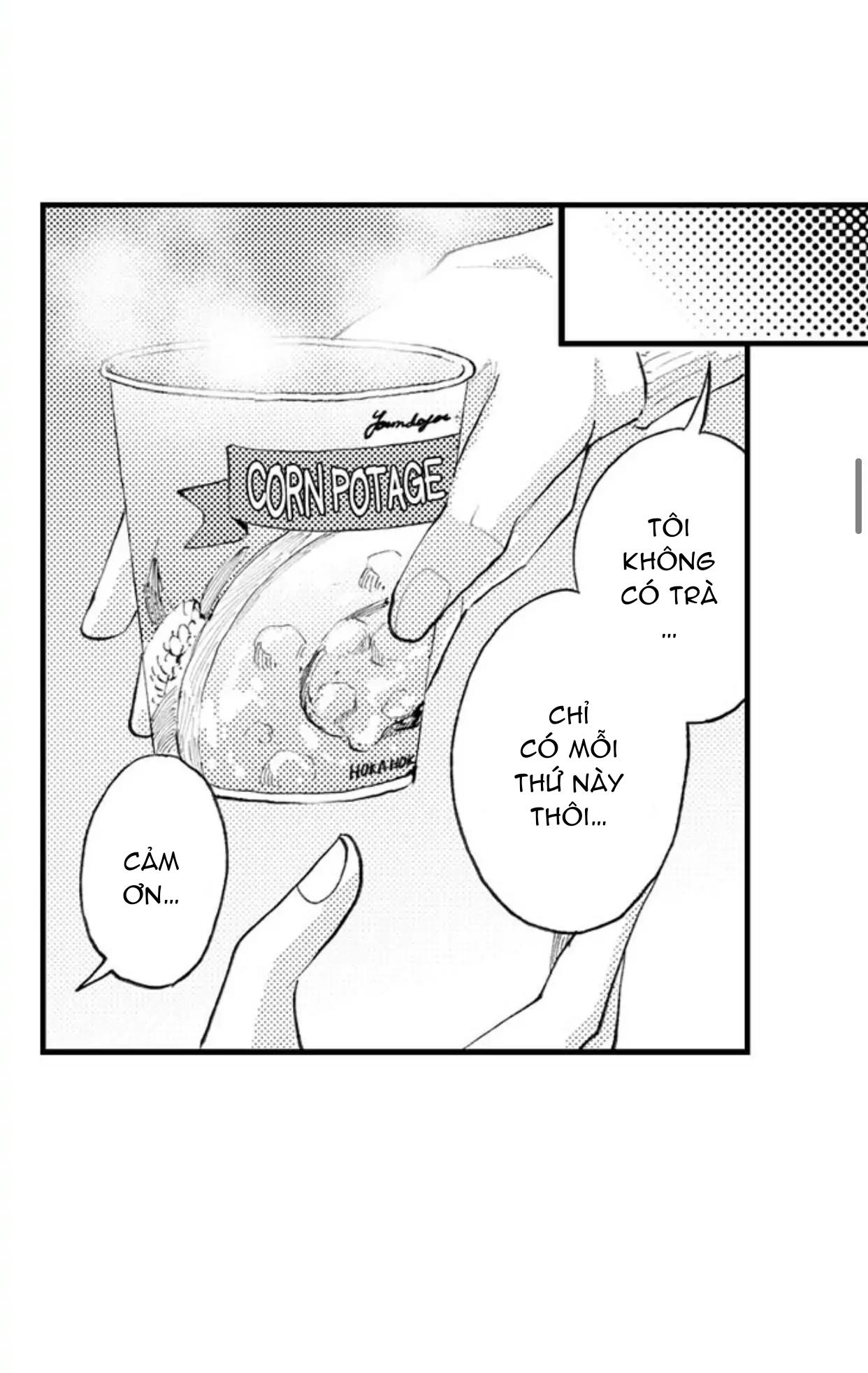 bị tán tỉnh bởi chàng trai lập dị chapter 42 12