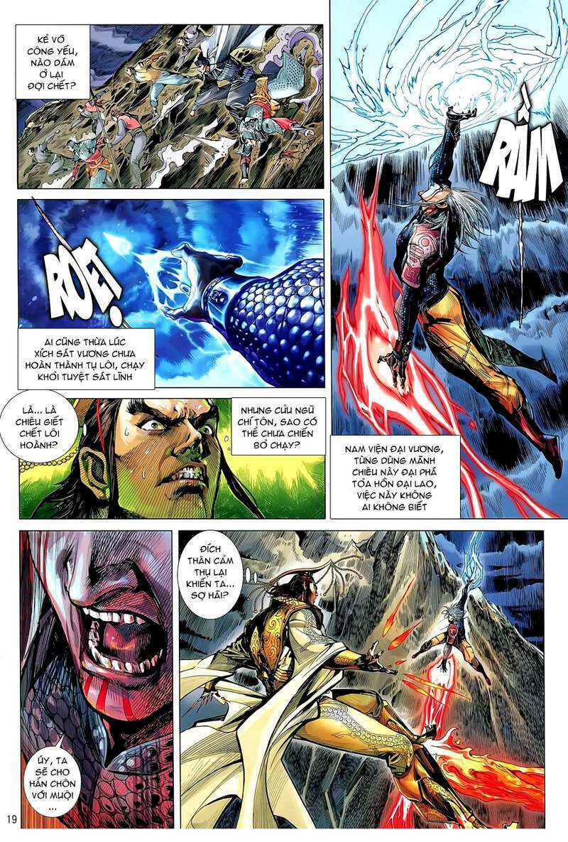 thiết tướng tung hoành (cựu tác) chapter 47 17