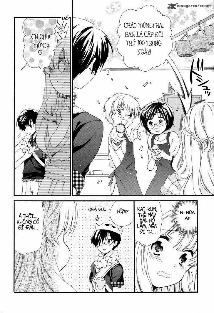 hajiotsu chapter 19 17