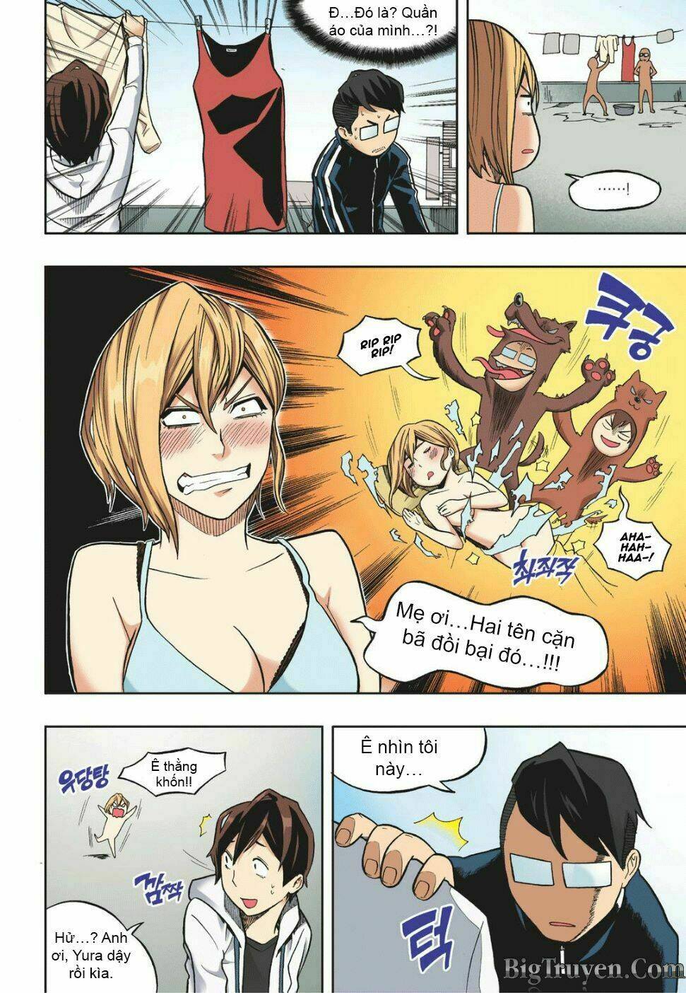 skill of lure - nghệ thuật quyến rũ chapter 12 8