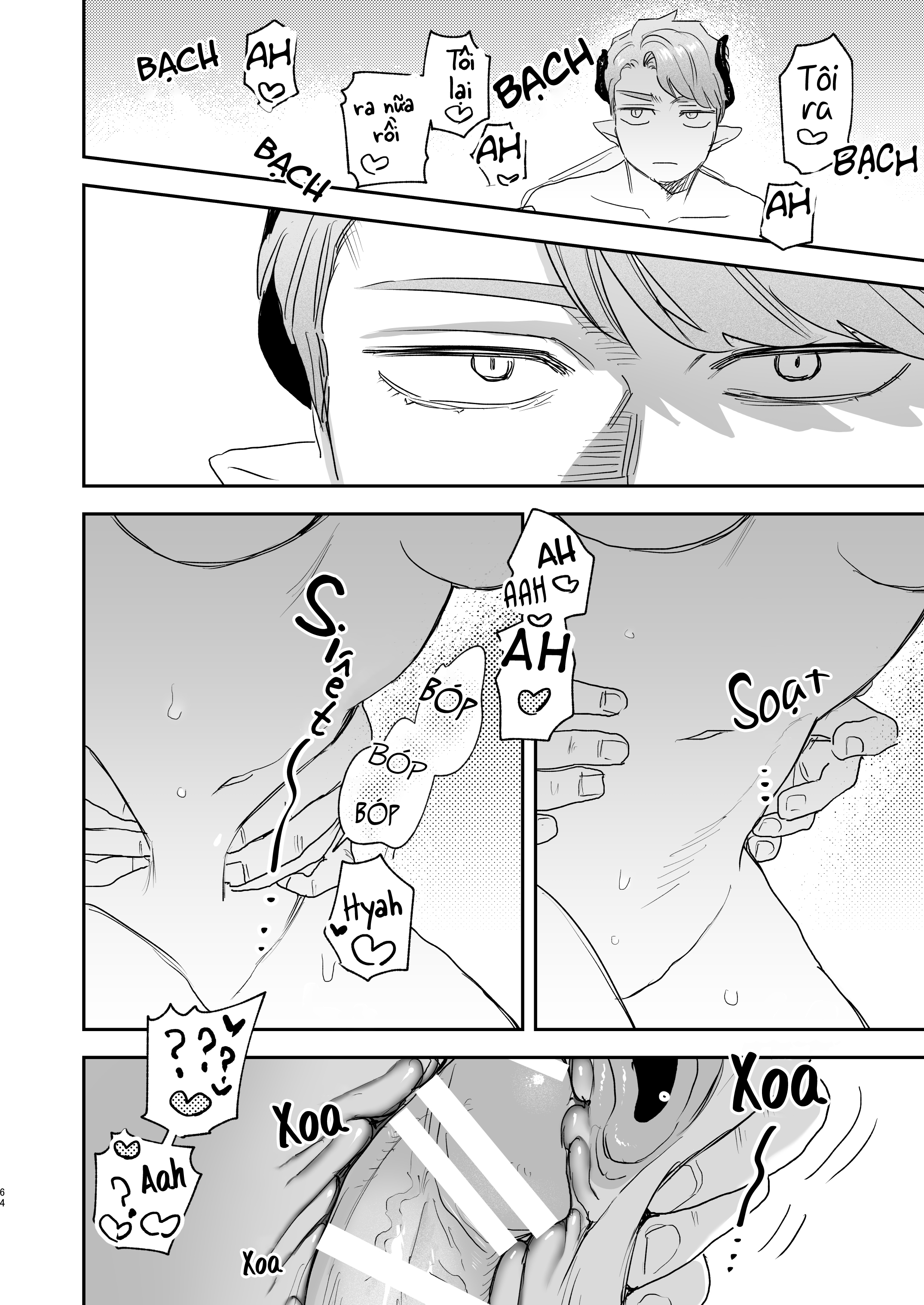 cá lớn nuốt cá bé chapter 2.7 8