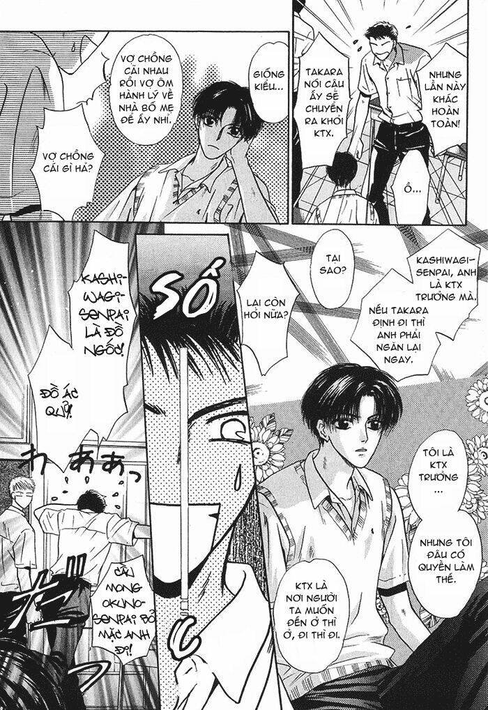 komatta toki ni wa hoshi ni kike! chapter 16.2 4