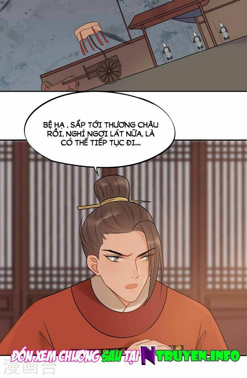 tư thế chính xác cùng bệ hạ yêu đương chapter 19.1 22