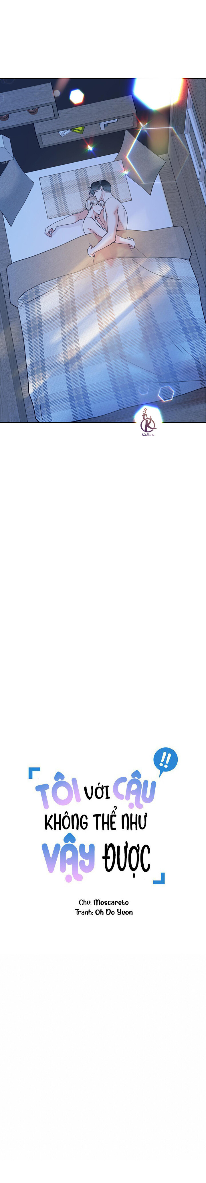 tôi với cậu không thể như thế này chapter 43 3