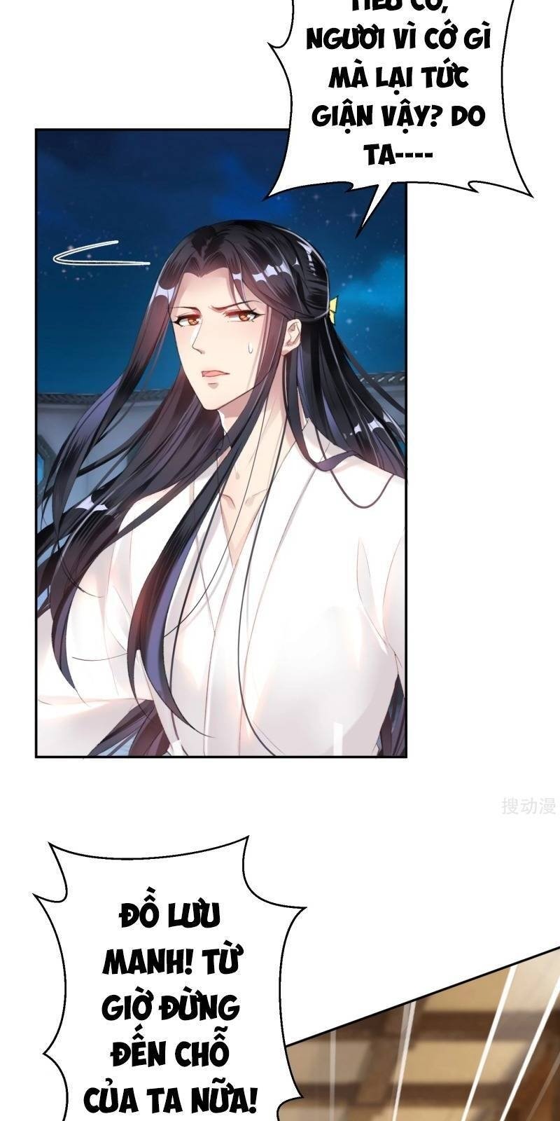 vương gia, áo lót của ngươi rơi mất rồi chapter 14 3