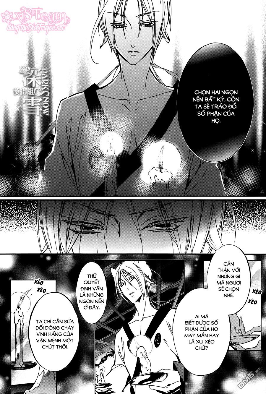 momochi-san chi no ayakashi ouji chapter 19 19