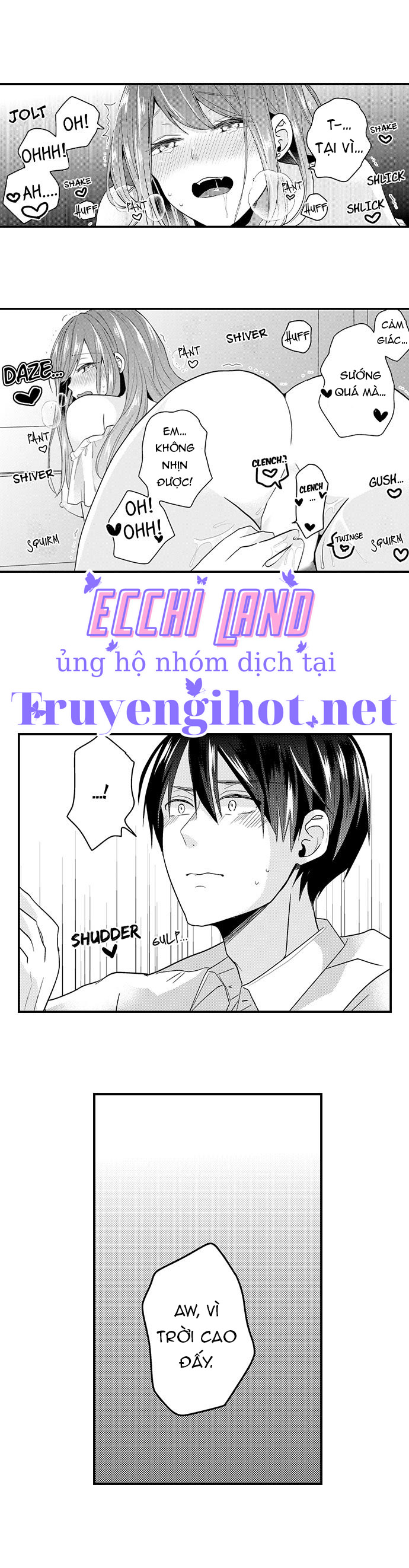 làm tình đâu cần phải cởi đồ chapter 33.2 2