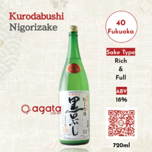 Chai Rượu Sake Nhật Bản Kurodabushi Nigorizake 720ml