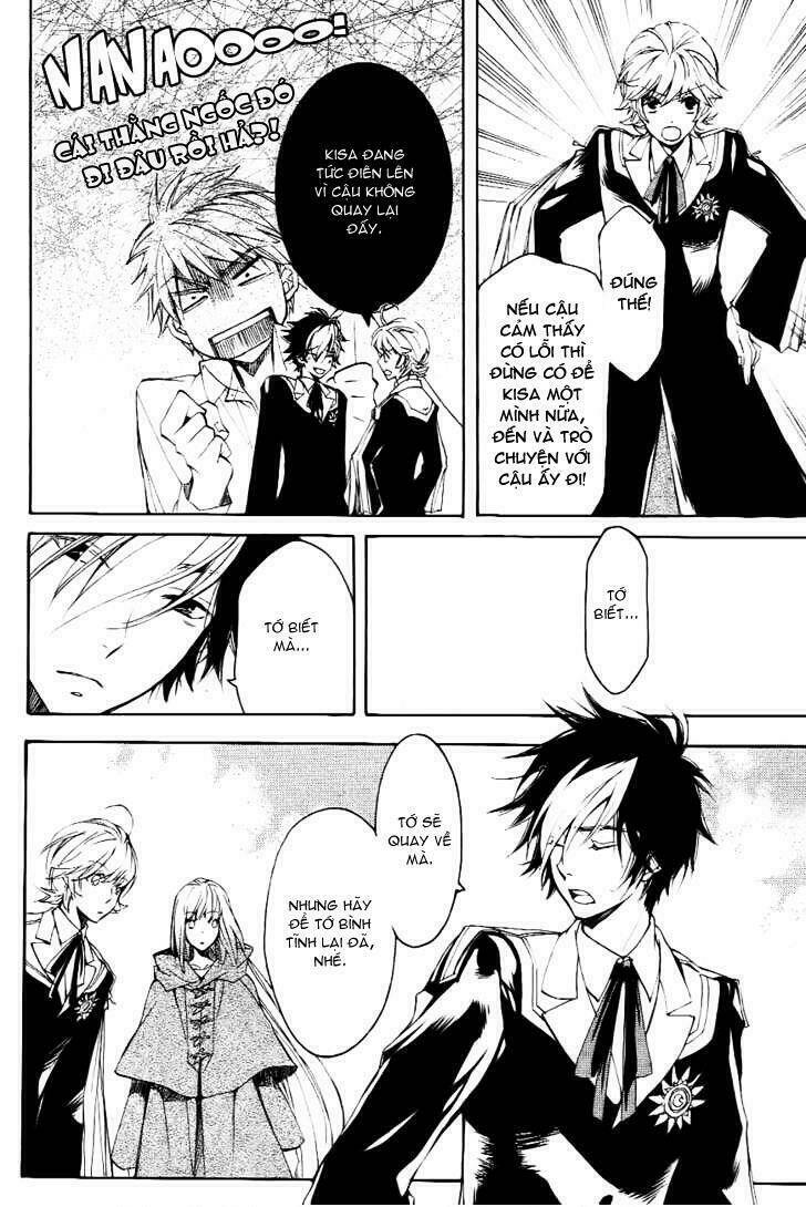 tenkyuugi sephirahtus chapter 8 21