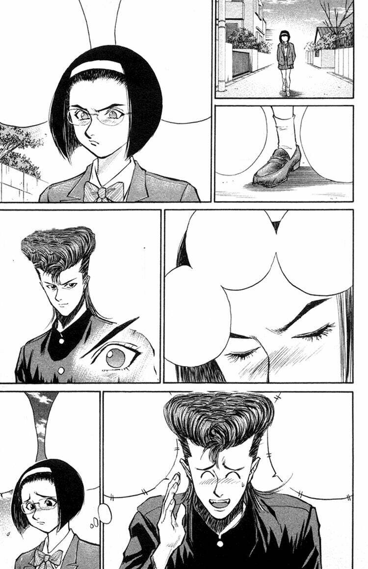 ningen kyouki katsuo chapter 22 17