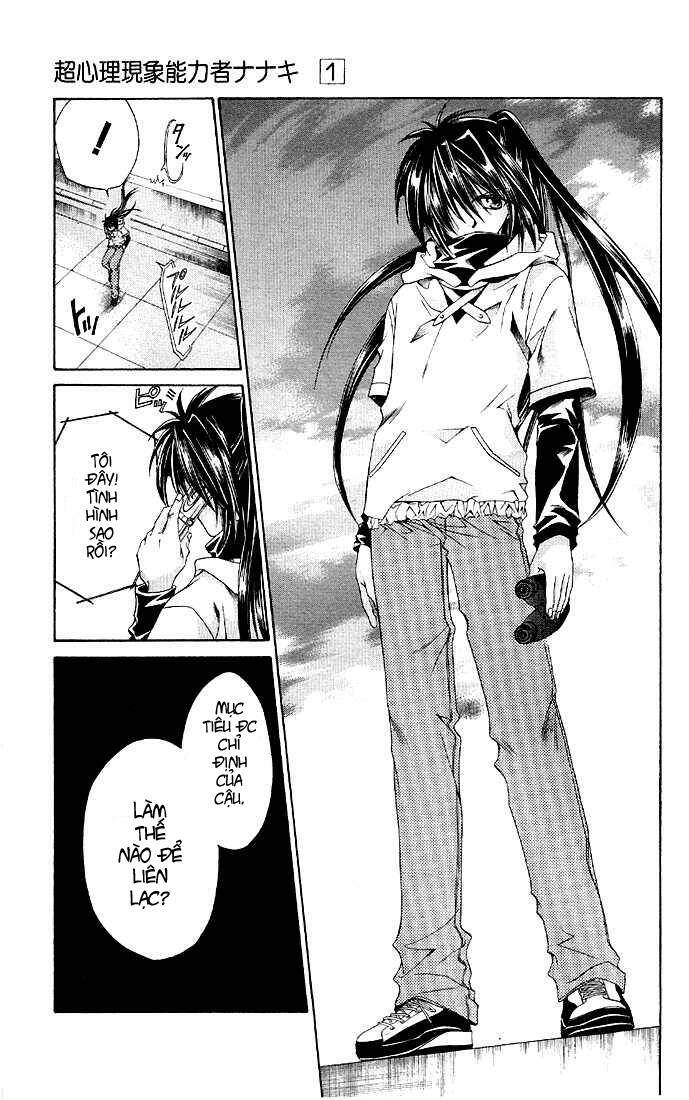 choushinri genshou nouryokusha nanaki chapter 1 17