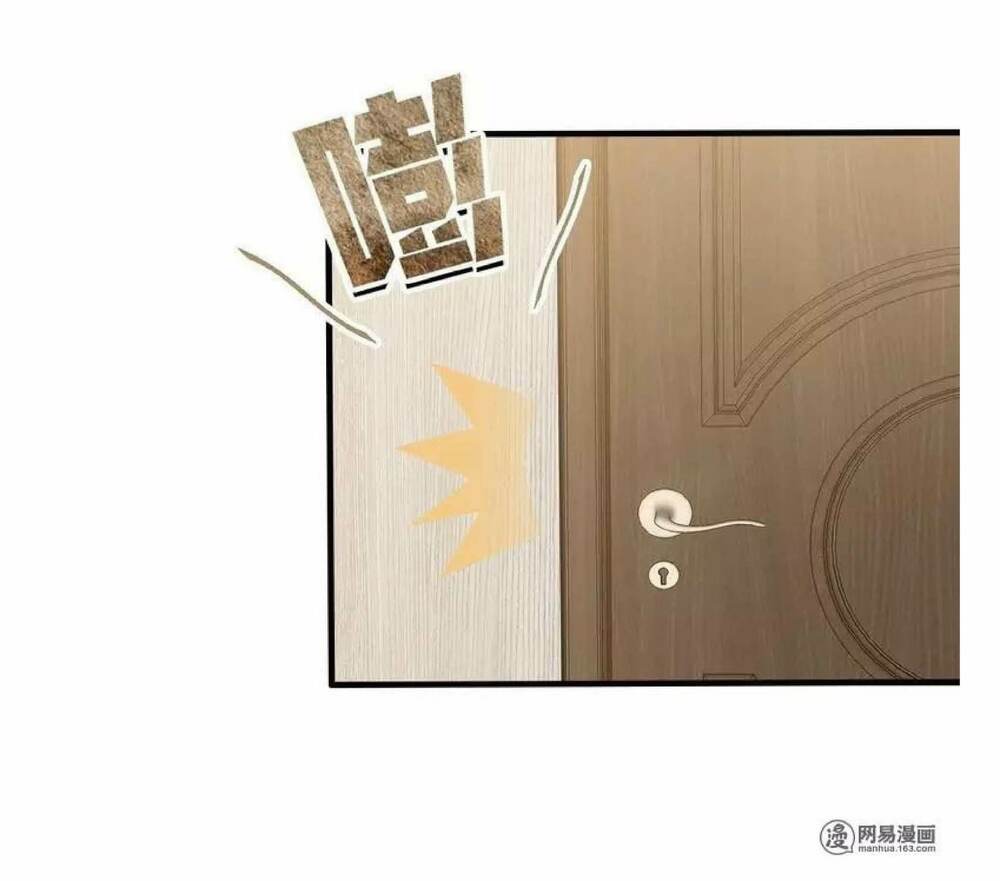 nam thần manh bảo tận diệt chapter 14 37