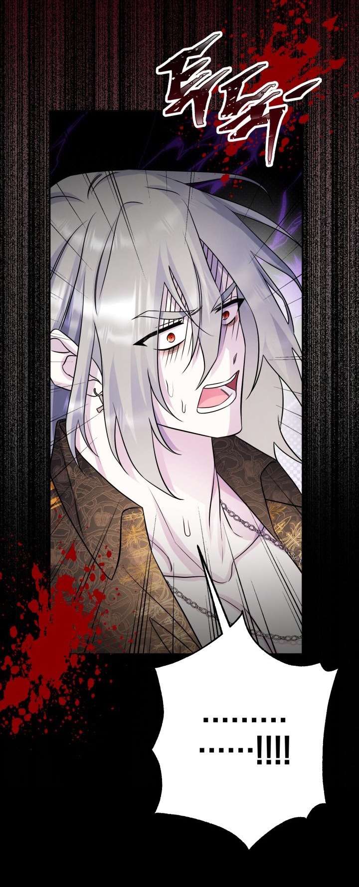 [18+] nếu cứu rỗi một cầm thú hư hỏng chapter 35.1 16