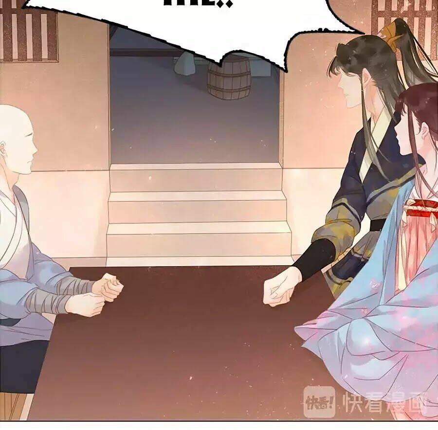 tiểu sư phụ, tóc giả của ngài rơi rồi! chapter 22 21