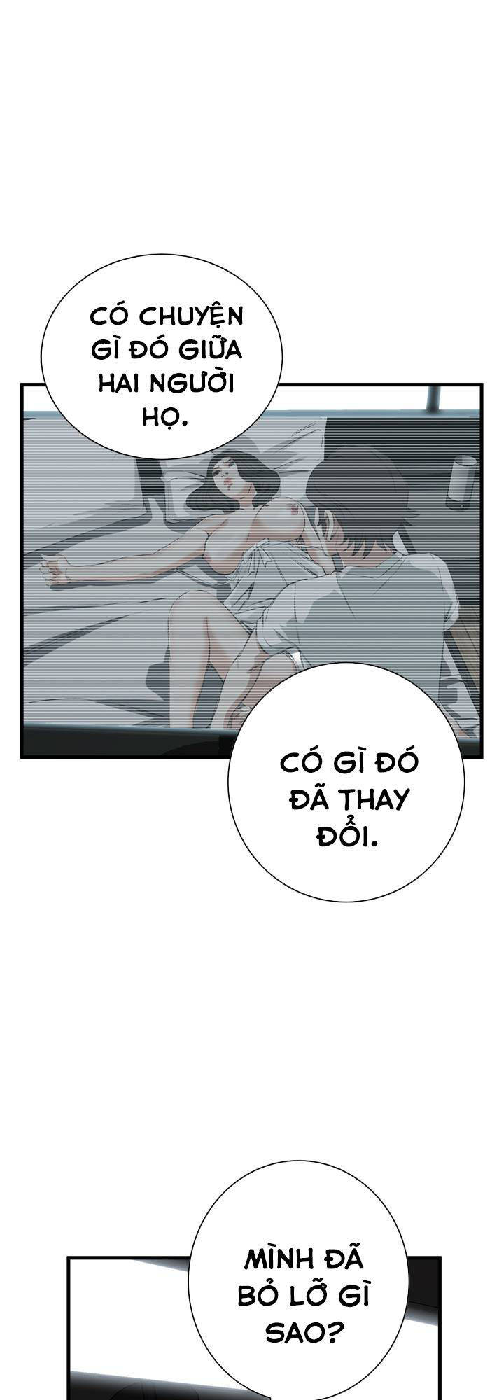 take a peek chapter 45 67